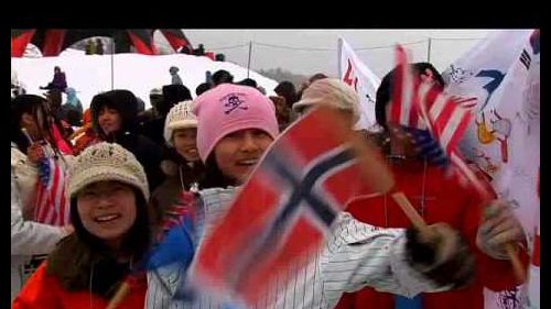 Teaser KUMI YAMA 2009