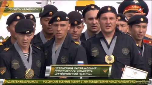 International army games august 13, 2016 