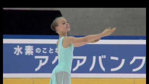 Gubanova anastasiia (rus) - jgp 2016 dresden (ger) - short program