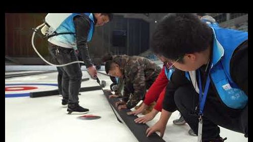 Ogni anno il national aquatics center diventa ice center per le gare di curling