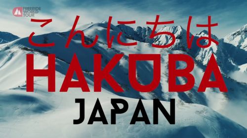 Hello fwt hakuba japan 2019 | january 19-26