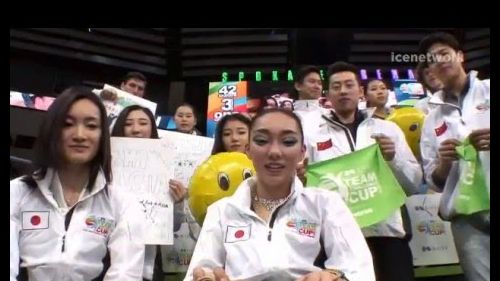 Rika hongo (jpn) - team challenge cup 2016, spokane - short program